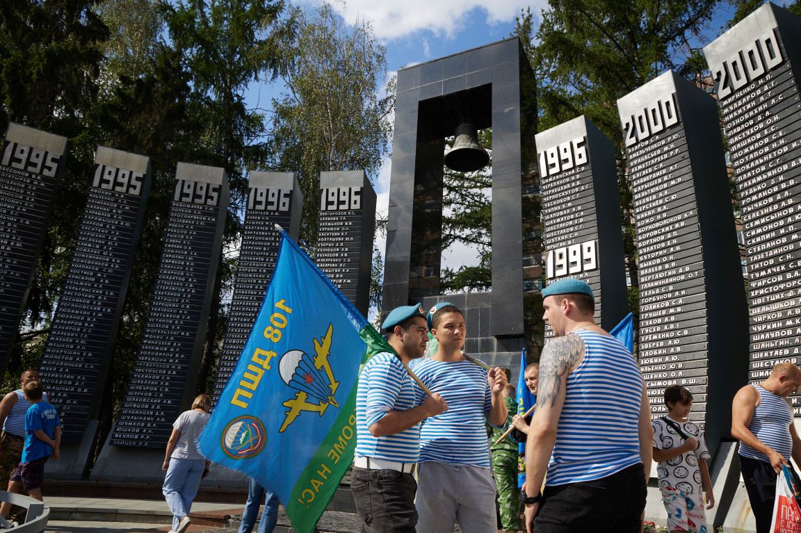 В Екатеринбурге планируют отремонтировать «Черный тюльпан» - «Уральский  рабочий»